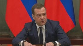 ロシア・メドベージェフ前大統領「過去も今も、そしてこれからもロシアの土地であり続ける」プーチン氏の北方領土について主張|TBS NEWS DIG