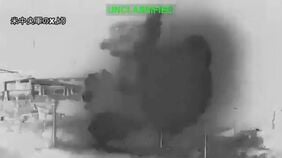 米軍　イランが商船攻撃で使用する軍事施設を破壊　南部の港の監視塔　「革命防衛隊が攻撃に使用してきた」と主張|TBS NEWS DIG