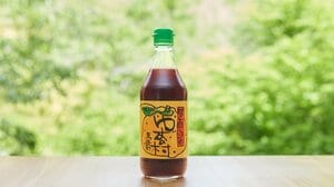 「村をまるごと売っていく」ゆずで注目の高知県馬路村、38歳の農協新組合長が描く新構想|TBS NEWS DIG
