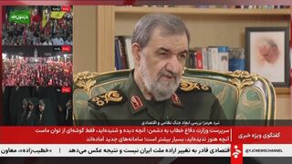 イラン安保トップ「米の経済戦争に加われば敵とみなす」　米の対イラン制裁への加担警告| TBS CROSS DIG with Bloomberg
