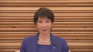 【速報】第2次高市改造内閣の顔ぶれは？ 木原官房長官が閣僚名簿を発表| TBS CROSS DIG with Bloomberg