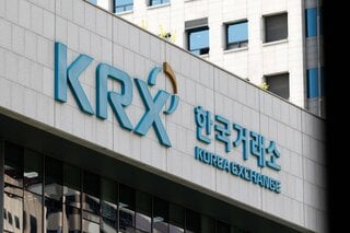 韓国株が10日間で22％上昇、強気相場入り視野－半導体株の反騰に勢い| TBS CROSS DIG with Bloomberg