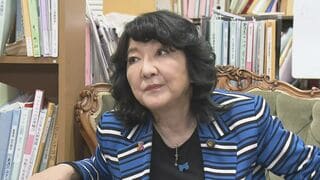 片山さつき新財務大臣「責任ある積極財政としては届けるものは届ける」「感謝される財務省に」無駄な補助金カット・成長投資でメリハリを| TBS CROSS DIG with Bloomberg