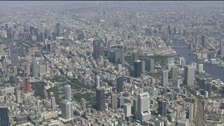 25年度の国の税収80.7兆円に　賃上げや好調な企業収益で当初想定から2.9兆円上振れ　補正予算案の国債発行額は11兆円超で前年の6.7兆円大きく上回る| TBS CROSS DIG with Bloomberg