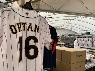 大谷翔平ユニフォームは多めに用意 侍ジャパン宮崎キャンプにWBC公式