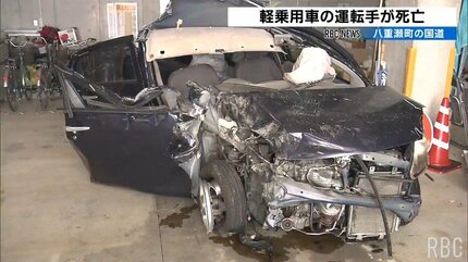 軽乗用車とダンプカーが衝突 軽を運転の男性が死亡 八重瀬町 | 沖縄の