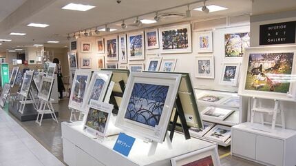 99歳・藤城清治さん テーマは「生きる喜び」新作版画など60点を展示