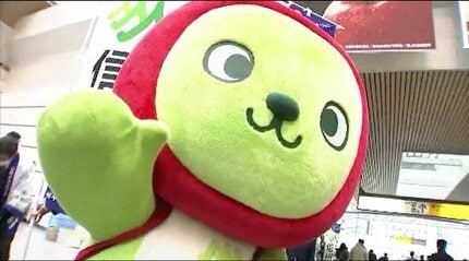 ミャクミャク」がヒントに？【ききミミ！】長野県のPRキャラクター