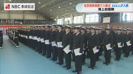 海上自衛隊 佐世保地方総監部 チャレンジ 国民の負託に応えていく」俵千城 新佐世保地方総監 着任式【海上自衛隊