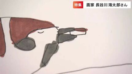 自閉症の画家 長谷川海太郎さん(31)「できないと決めつけない」母親