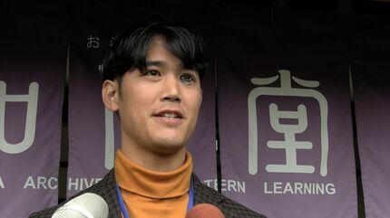 江戸時代のショコラート」津山藩のスーパー蘭学者・宇田川榕菴の翻訳