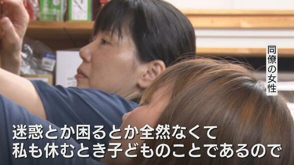 医療的ケア児の親「働きたい88%」も実現わずか7%の壁…属人化をゼロにした創業78年企業の「お互い様」改革とは 富山 | 富山のニュース|天気・防災|チューリップテレビ