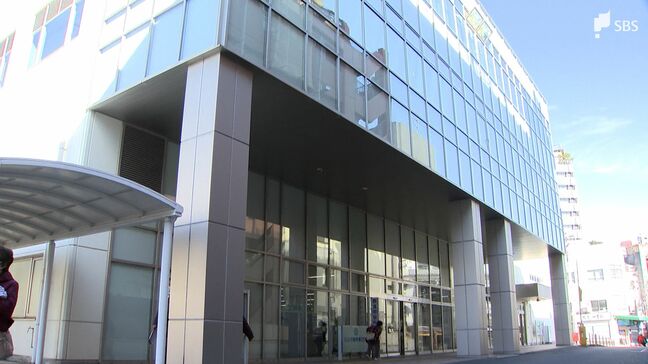 自治体でまたも...公用車と携帯電話のNHK受信契約漏れが判明 計493か月分＝静岡・熱海市|TBS NEWS DIG