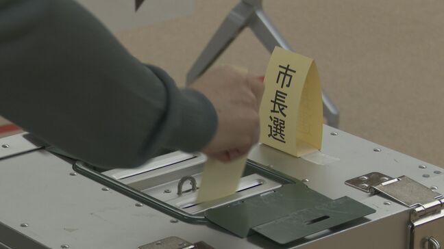 加賀市長選挙は12年ぶりの投開票 投票率は前回下回るペース…市民の審判は|TBS NEWS DIG