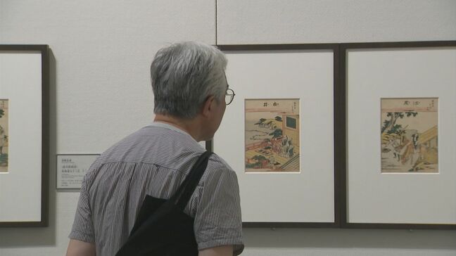 空調設備故障の島根県立美術館 2日遅れで北斎展開幕|TBS NEWS DIG