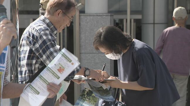 必要数の約3倍の署名が集まる 愛知・豊橋市で新アリーナ建設の是非を問う住民投票求め市民団体が署名を提出 |TBS NEWS DIG