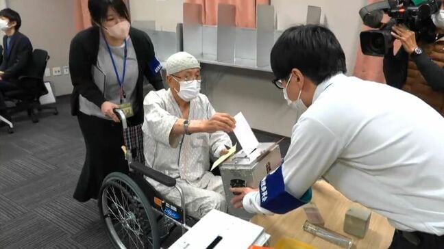 投票希望者は前回衆議院選挙のほぼ倍「国民の皆さんの関心が高い」鹿児島市立病院で不在者投票|TBS NEWS DIG