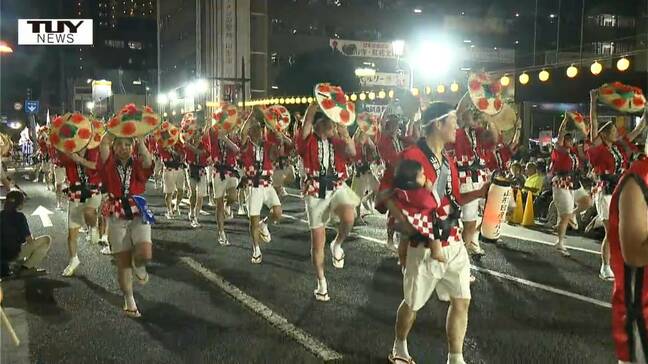 華やかな踊りで会場にぎわう！『山形花笠まつり』きのう開幕　あすまでの3日間で約1万1100人が参加し夏を彩る|TBS NEWS DIG