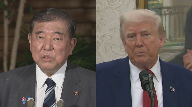 【速報】日米関税交渉めぐり石破総理「担当閣僚間で議論を詰めていくことで一致」 トランプ米大統領と電話会談　|TBS NEWS DIG