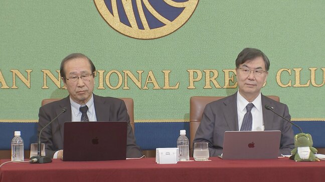 「若い人にトリビュートしたい」「サイエンスはフェアな世界」ノーベル賞受賞の北川氏と坂口氏 研究への思い語る|TBS NEWS DIG