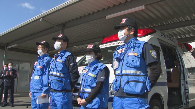 大分DMAT第4陣が出発 能登半島地震の被災地支援へ|TBS NEWS DIG