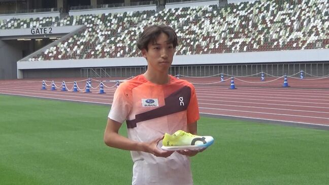 3000メートル障害日本記録保持者・三浦龍司選手 スイス発の注目スポーツブランド「On」とアスリート契約|TBS NEWS DIG