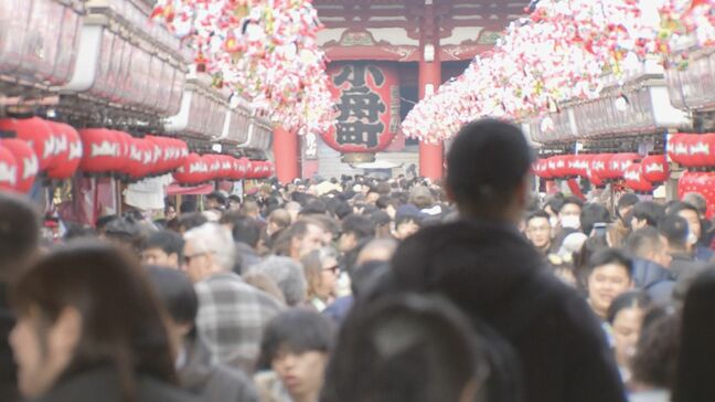 11月の中国人のべ宿泊者数は約193万人　10月と比べるとのべ約55万人減少　高市総理の台湾有事発言影響　宿泊旅行統計調査|TBS NEWS DIG
