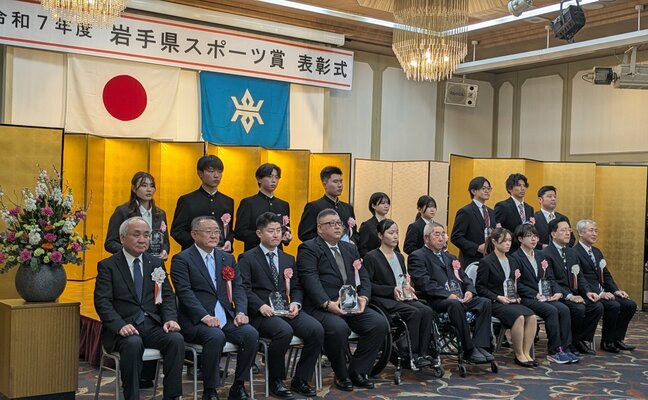 伊藤ふたば選手、北謙信選手、今野桃果選手などが表彰受ける　「岩手県スポーツ賞」表彰式　盛岡市|TBS NEWS DIG