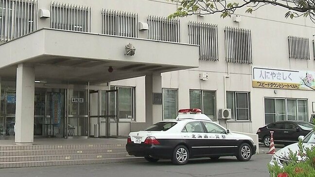 「ロケットの弾頭のようなものが見つかった」工場地帯の倉庫から…周辺の立ち入りを一時規制、危険性なしと判明　北海道石狩市|TBS NEWS DIG