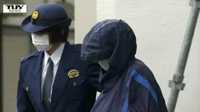 刑事責任能力などを調べる鑑定留置に...森林に放火したとして逮捕・送検された76歳女　高畠町の山火事に関与か（山形）|TBS NEWS DIG