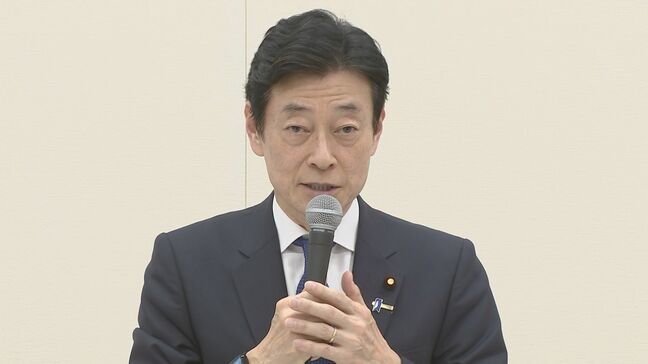 自民党 西村康稔元経産大臣を兵庫9区の支部長に選任 3日に処分期間満了|TBS NEWS DIG