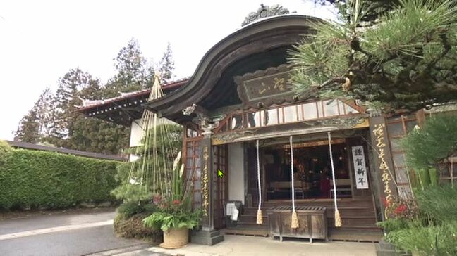 厄除け・難除けの日本三不動「中野不動尊」でも初詣の準備　開運願うリンゴも　福島|TBS NEWS DIG