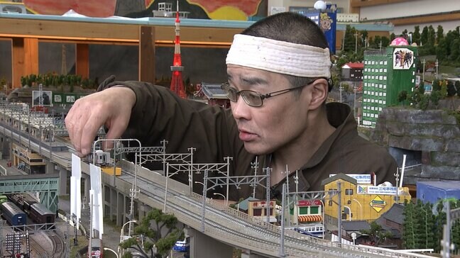 自閉症の男性が「Nゲージ」巨大ジオラマを作成「150分の1の緻密で精巧な街」個性を生かせるよう職場を改善した社長の決断【岡山】|TBS NEWS DIG