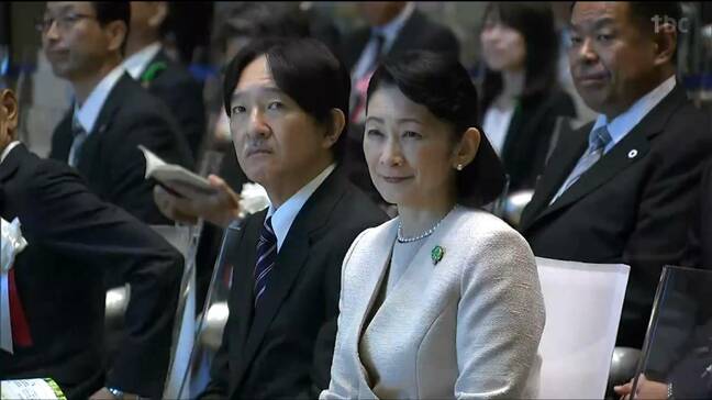 秋篠宮ご夫妻が宮城県内をご訪問　地元の緑の少年団と樹木の手入れ|TBS NEWS DIG