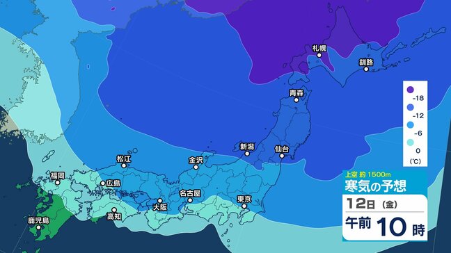 【大雪情報】青森県内で『警報級の大雪』の恐れ　津軽と三八上北の山沿いで明日12日朝までの24時間に降る雪の量は多い所で60cm予想【寒気の予想と大雪・雨・風の予想のシミュレーションあり】|TBS NEWS DIG