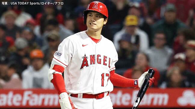 大谷翔平 13打席ぶりのヒットも4打席で3三振、チームも今季初の完封負けでマーリンズに3連敗|TBS NEWS DIG