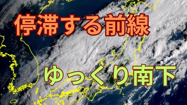 【気象情報】北陸地方 11日にかけて激しい雨に警戒　土砂災害や低い土地の浸水、落雷やひょうにも注意【雨と風のシミュレーション】|TBS NEWS DIG