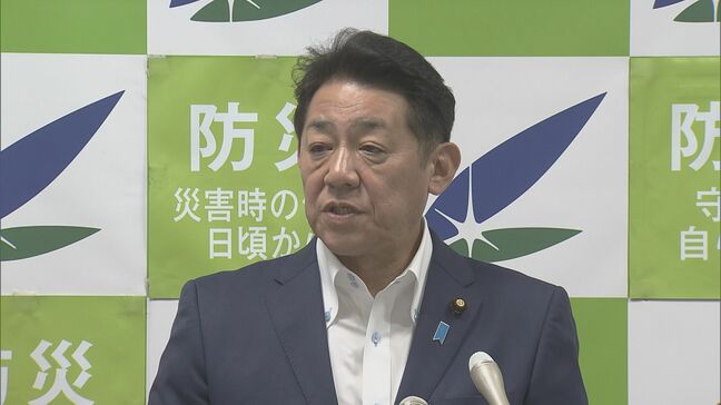 台風10号に備えて、警察庁が全国警察に被害発生前の事前避難の呼びかけなど行うよう指示　松村国家公安委員長「警察官の安全確保にも配慮」|TBS NEWS DIG