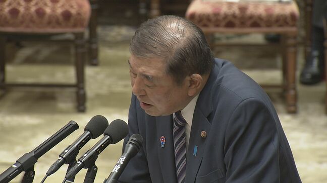 高校授業料の無償化へ　石破総理「予算案修正する方向で与党と相談」|TBS NEWS DIG
