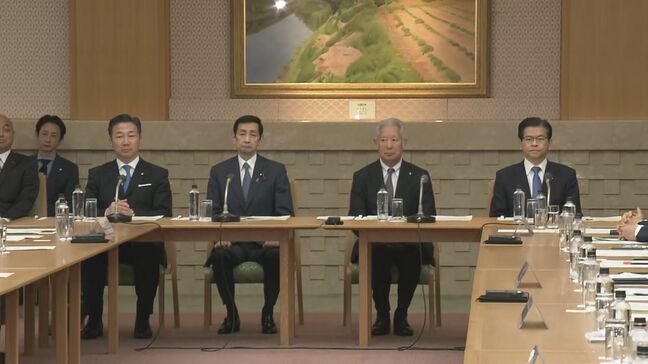 皇族数の確保策めぐり各党の見解出揃う　衆参の正副議長が「立法府の総意」集約へ　今国会中の皇室典範改正に改めて意欲|TBS NEWS DIG