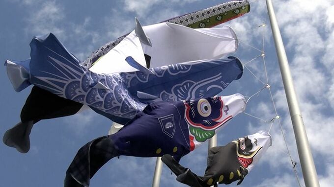 「もっともっと特徴ある児島を知って」“産業こいのぼり”お目見え　ブレザーの柄も【岡山】|TBS NEWS DIG