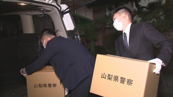 「自治体改革の起点にしていただきたい」官製談合事件の再発防止へ　第三者委員会が答申書などを富士川町に提出　|TBS NEWS DIG