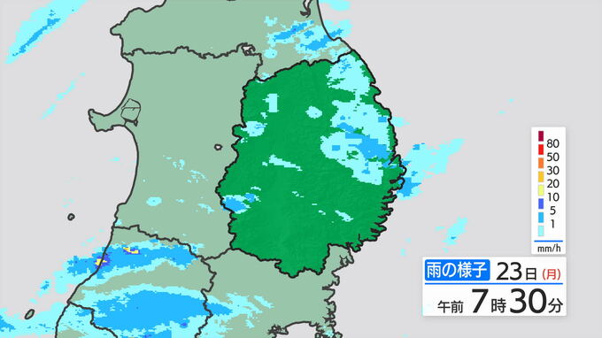 大雨に関する岩手県気象情報|TBS NEWS DIG