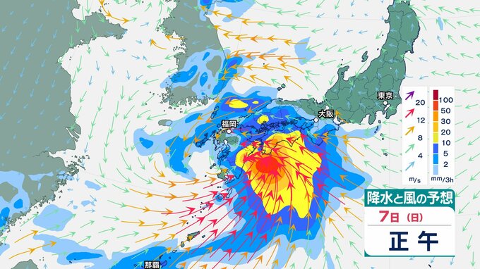 【大雨】 7日、九州や四国では暖かく湿った空気が流れ込み、大気の状態が非常に不安定に【雨と風のシミュレーション】|TBS NEWS DIG