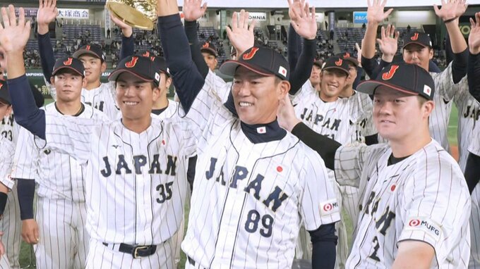 井端ジャパン、韓国を逆転サヨナラで破り連覇達成！延長10回門脇がV打、4戦全勝で完全V、タイブレーク制す【アジアプロ野球CS】|TBS NEWS DIG