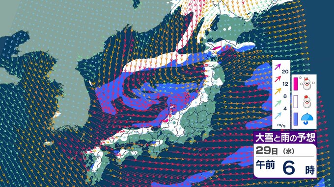 【気象情報】27日～徐々に冬型の気圧配置になるか　29日には日本海側に雪の“白い影”がびっしり　今後の日本の天気は？どうなる？【大雪・雨シミュレーション最新更新】　|　青森のニュース│ATV NEWS│青森テレビ