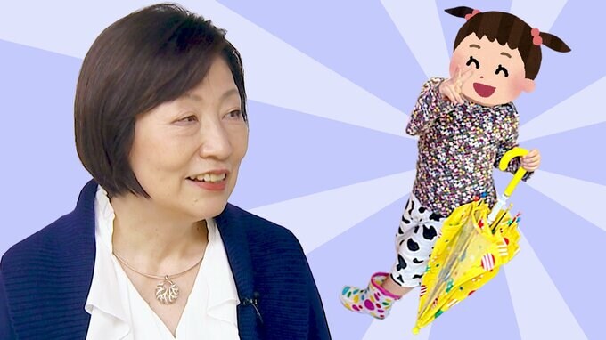 子どもの服装を親が決めているなら要注意、高学歴親が陥る“過干渉”　脳科学者が伝えたいこと|TBS NEWS DIG