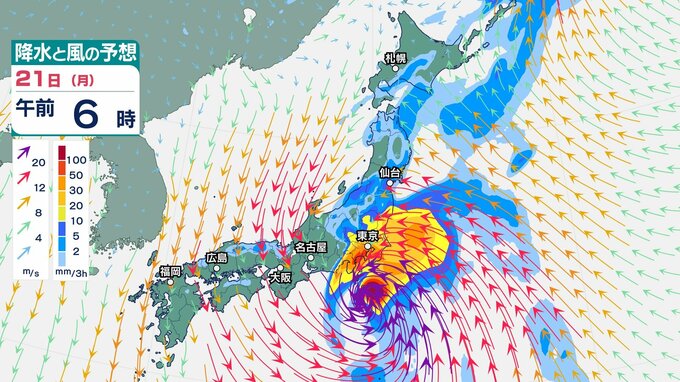 【警報級大雨のおそれ】20日から21日にかけて「北日本と東日本」で警報級大雨の可能性...台風25号の影響【気象庁17日週間予報】|TBS NEWS DIG