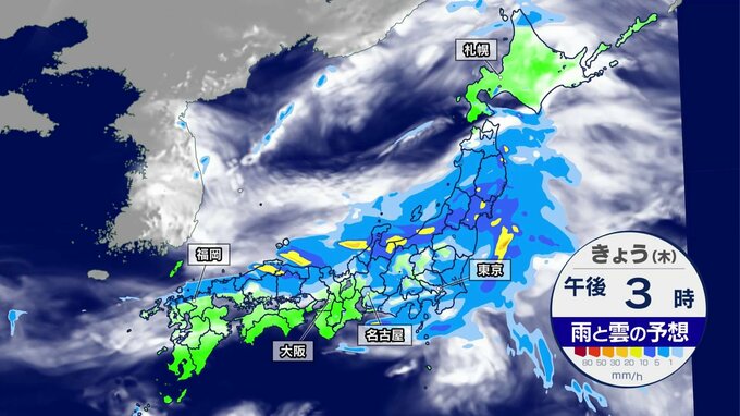 【きょうの天気】日本海側を中心に激しい雨や雷雨、東京・名古屋・大阪でも降ったり止んだり続く　四国や九州南部では季節外れの真夏日に|TBS NEWS DIG