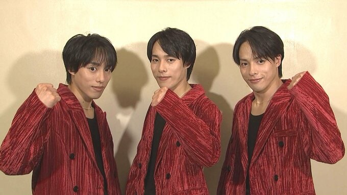 【 佐藤三兄弟 】　同じ女性から順番に告白され…ラストの颯人さん「気まずかった」|TBS NEWS DIG